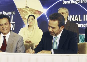 Atif Khan, CEO LMKT Signs Agreement for National Incubation Center Peshawar