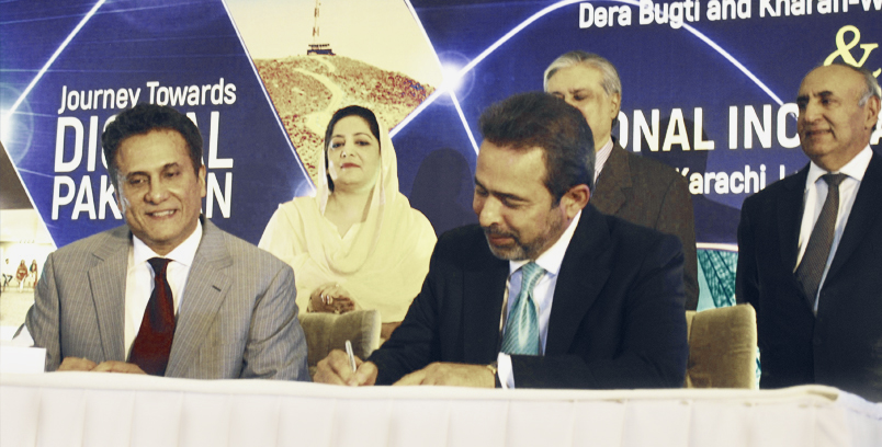 Atif Khan, CEO LMKT Signs Agreement for National Incubation Center Peshawar