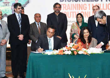 LMKT signs contract for NIC Karachi