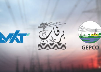 LMKT, BARQAAB to provide Consulting Services for Mapping and Analysis of GEPCO’s distribution network