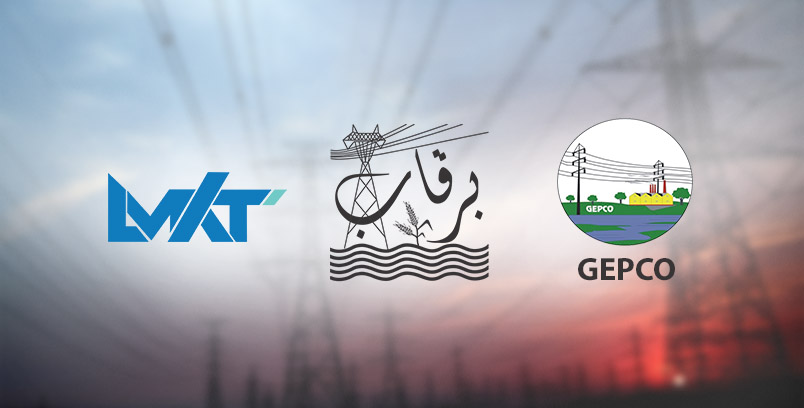 LMKT, BARQAAB to provide Consulting Services for Mapping and Analysis of GEPCO’s distribution network